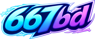 667bd লোগো